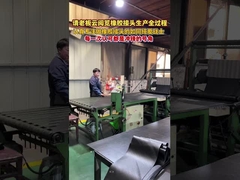 ANSI PN16 DN100 150 200 300 NR Gumowy zespół rozszerzający z obsługą ODM